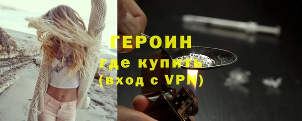 ALPHA PVP Остров