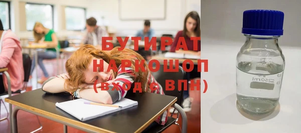 ALPHA PVP Остров