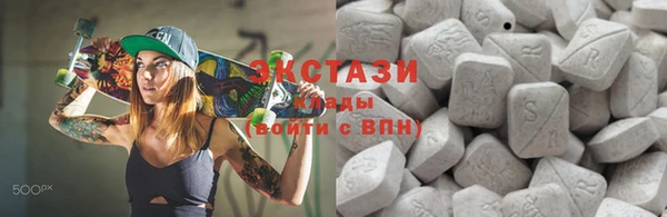 синтетический гашиш Осташков