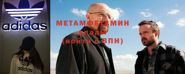 ALPHA PVP Остров