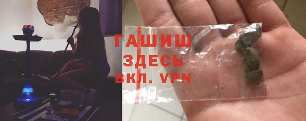 ALPHA PVP Остров