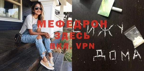 ALPHA PVP Остров