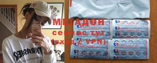 а пвп мука Осинники