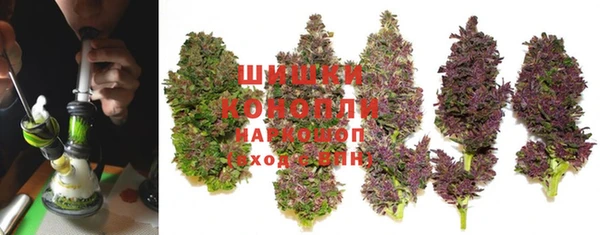 синтетический гашиш Осташков