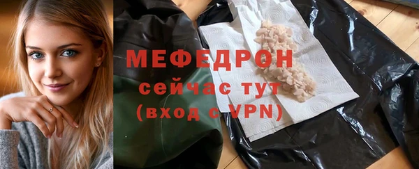 ALPHA PVP Остров