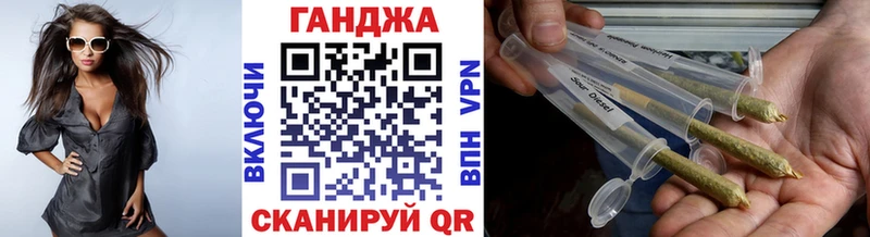 где найти наркотики  mega зеркало  Бошки Шишки LSD WEED  Яровое 